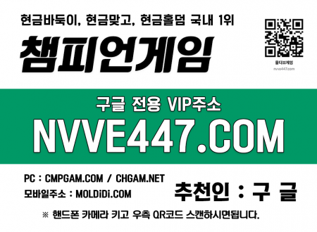 룰루맞고-바둑이사이트