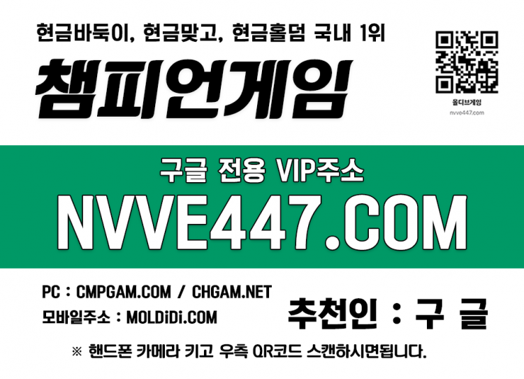 룰루맞고 바둑이사이트