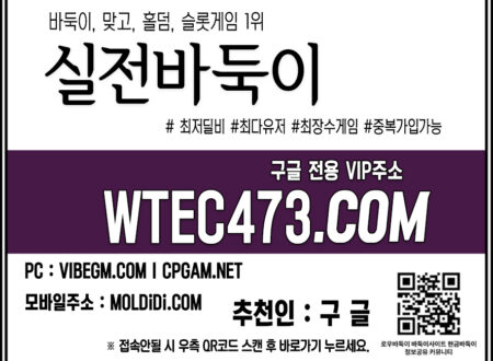 바둑이게임-온라인바두기